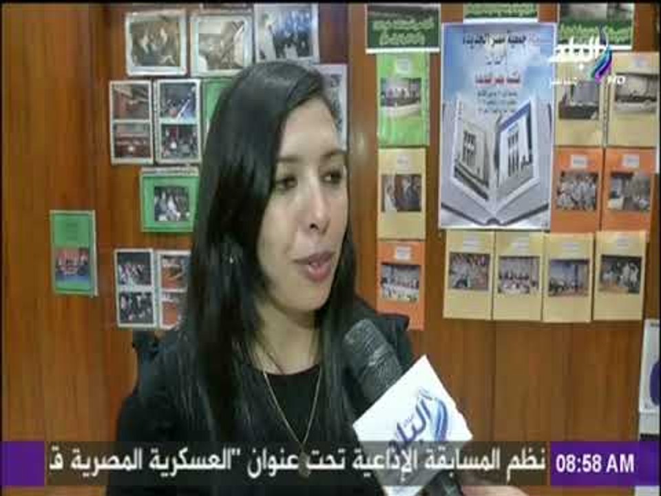 صباح البلد - احتفالية مرور 72 عاما علي انشاء مك...