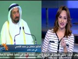 صباح البلد - هند النعسانى عن تصريحات حاكم الشارقة في حب مصر: «رجل عاشق لتراب مصر المحروسة»