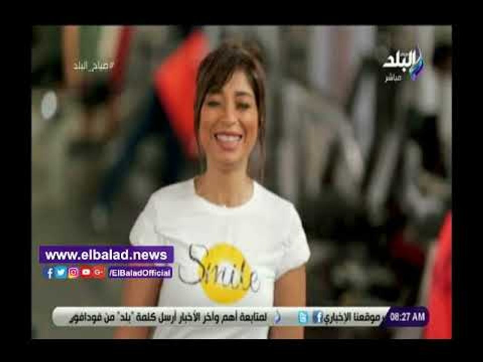 صدي البلد | تمارين رياضية لحرق دهون الأرداف فى المنزل