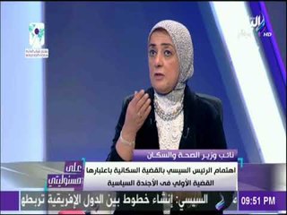 على مسئوليتي - نائب وزير الصحة 28:  مليون مواطن متسربين من التعليم