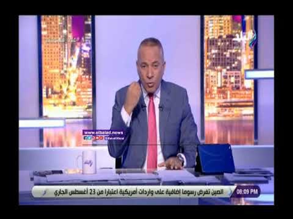 صدي البلد | أحمد موسي يطالب الحكومة بمد فترة سد الضرائب العقارية