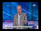 صدي البلد | تصريح ناري من أحمد موسى بعد فوز الاهلى على المصرى