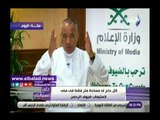 صدي البلد | أحمد موسى : البعثة المصرية توفر المستلزمات الطبية للحجاج مجانا.. وتستحق الإشادة