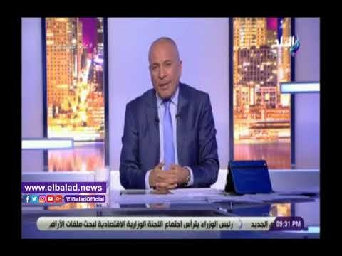 صدي البلد | تعليق أحمد موسى على إلغاء المترو للنصف تذكرة للجيش والشرطة والصحفيين