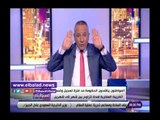 صدي البلد | أحمد موسى: الشعب بيناشد الحكومة أنها تقف بجواره وتمنحه فرصة