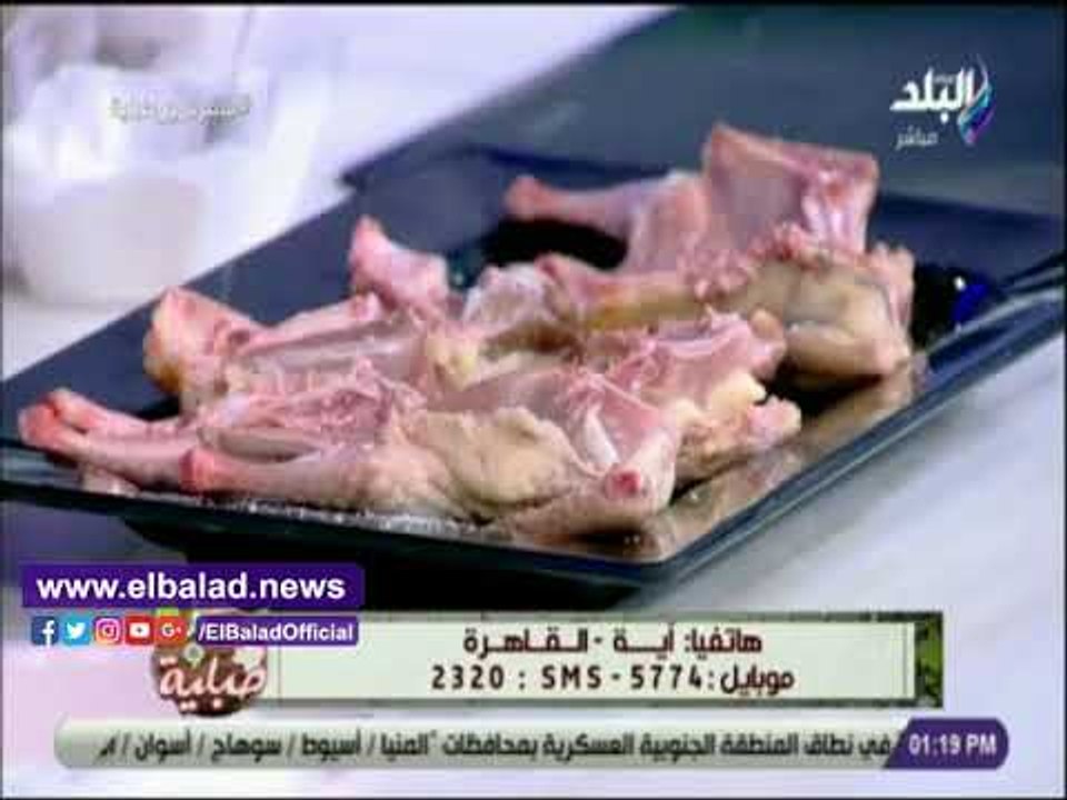 صدي البلد | طريقة عمل صينية الأرز المعمر بالحمام مع الشيف هالة فهمى