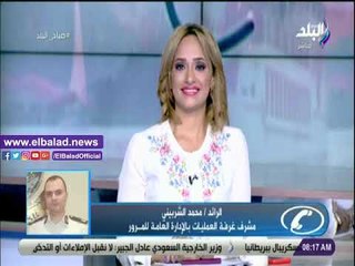 صدى البلد |تعرف على مناطق الإصلاحات والتحويلات المرورية