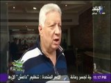 صدى الرياضة - مفاجأة غير متوقعة من المستشار مرتضى منصور للمرشحين لانتخابات الزمالك