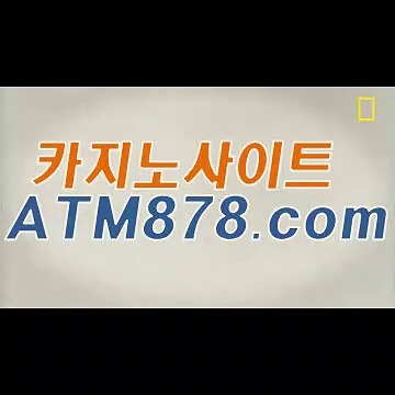 무료충전바카라게임≪ｔｔｓ３３２、coM≫라이브바카라주소룰무료충전바카라게임≪ｔｔｓ３３２、coM≫라이브바카라주소룰