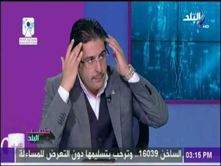 لقاء خاص مع الدكتور وائل غنيم وحديث هام عن تساقط الشعر وطرق علاجة