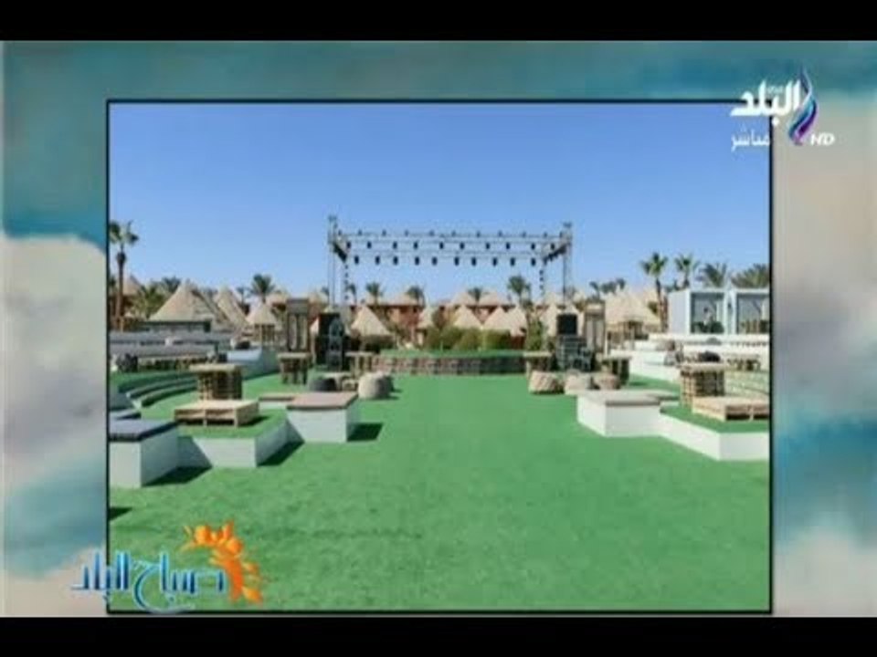 صباح البلد - منتدي شباب العالم "صناعة مصرية "حولتها مصر من فكرة محلية إلي العالمية في غضون عام واحد