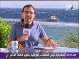 صباح البلد - أحمد مجدي ادارة منتدي شباب العالم وجهت دعوة لكل من يحمل وجهات نظر ضد مصر