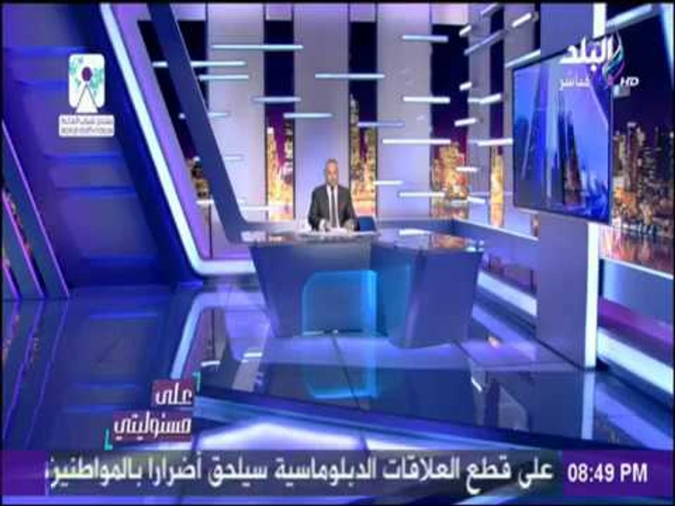 على مسئوليتي - وزير خارجية العراق «يقصف جبهة» وزير خارجية قطر في بغداد  بسبب «الجزيرة»