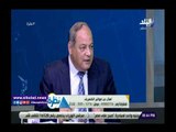 صدى البلد | رئيس كهرباء مصر الوسطى يوضح طرق مكافحة سرقة التيار