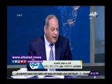 صدى البلد | مدحت فودة: ما حدث فى مصر بخصوص الكهرباء إنجاز