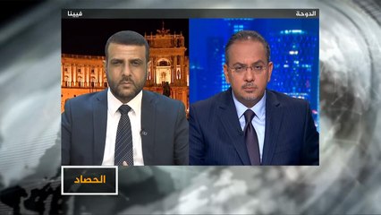 الحصاد- "الجرحى المنسيون".. من يسعف جرحى حرب اليمن؟