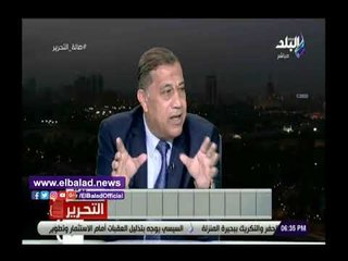 下载视频: صدى البلد | 19 مليار جنيه تكلفة المرحلة الأولى للمشروع القومي للطرق