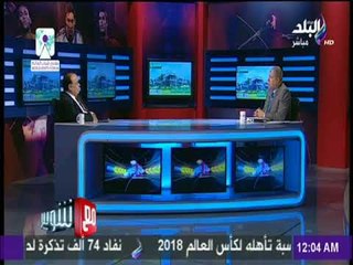 مع شوبير - عز الدين : الأهلي مرادف للحق والخير وكنت حريص على الكتابة في مجلة النادي بدون مقابل