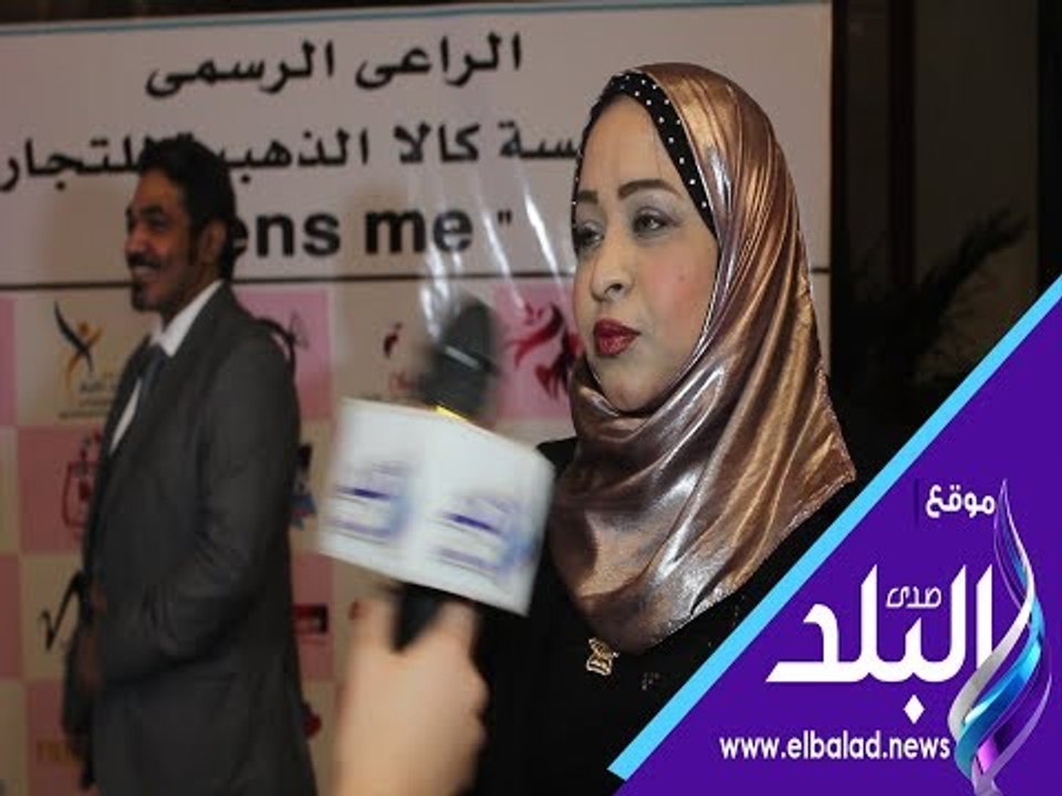 صدى البلد | 7  طرق فعالة للتخلص من مشاكل الشعر...