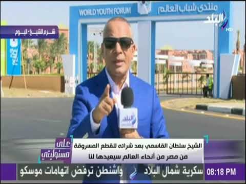 على مسئوليتي - أحمد موسي: يجب علي الزمالك وجميع الاندية تشجيع الاهلي اليوم