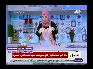 صدي البلد | اصنعي بديل مسحوق غسالة الأطباق في المنزل