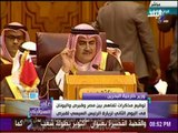 على مسئوليتي - وزير خارجية البحرين: لبنان يتعرض للسيطرة التامة من حزب الله الإرهابي