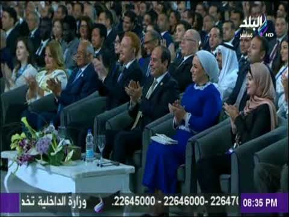 الشاب خالد يوجة الشكر لمصر والرئيس السيسي خلال الجلسة الختامية لمنتدي الشباب