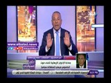 صدي البلد | إخواني منشق: الجماعة تتمنى موت مرسي لاستغلاله سياسيا