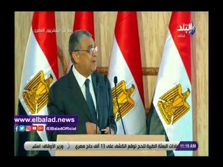 صدي البلد | وزير الكهرباء يستعرض قدرات الدولة لإنتاج الطاقة الكهرومائية