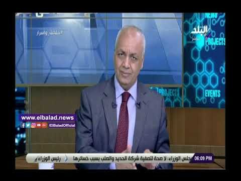 صدى البلد | بكرى: حملة شائعات تستهدف الدولة المصرية والرئيس السيسى