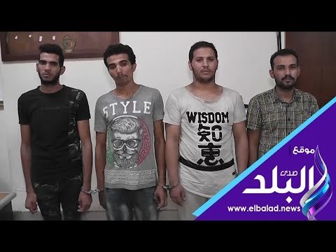 صدي البلد | سقوط عصابة مسلحة تسرق السيارات بالإكراه بطريق السويس