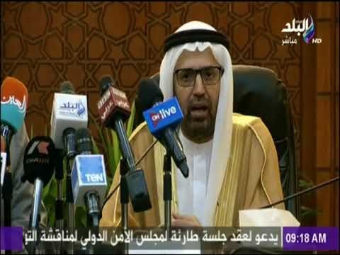 صباح البلد - تفاصيل المؤتمر الصحفى للإعلان عن زيارة شيخ الأزهر لمخيمات الروهينجا