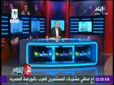 مع شوبير - شوبير: ذنب محمود طاهر ايه ان الاهلي خسر..  وقبل ماتتكلم عن الخطيب لازم تعرفوا قيمته