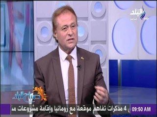 صباح البلد - علاء حيدر: الجانبان السياسي والاقتصادي يتصدران مباحثات الرئيس السيسي فى قبرص
