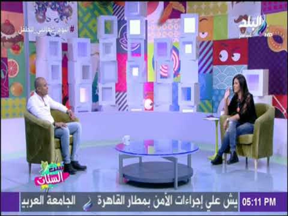 ست الستات - أحدث قصات والوان الشعر مع هيثم دهب