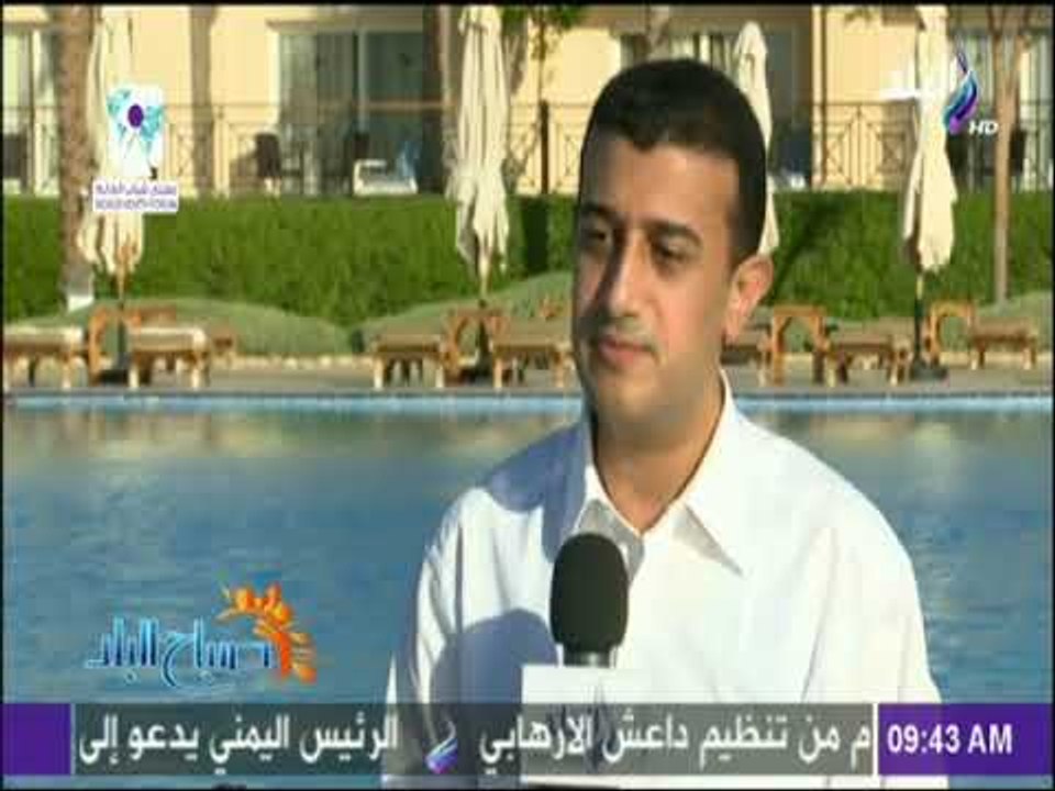 صباح البلد - طارق الخولى: لجنة العفو مهتمة بكيفية دمج الشباب المفرج عنهم فى الحياة المجتمعية