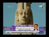 صدي البلد | وزير الآثار: فتح متحف سوهاج مجانا أمام جميع الزوار حتى نهاية الشهر الجاري