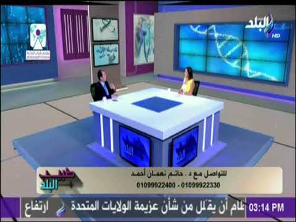 تعرف علي اسباب ظهور الكرش وطرق علاجة مع الدكتور...