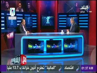 مع شوبير - الاهلي يفاوض حارس منتخب سوريا ابراهيم عالمة