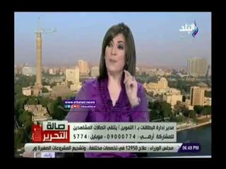 صدي البلد | فوزي عفيفي يكشف حقيقة استبعاد أصحاب الأعمال الحرة من الحصول على التموين