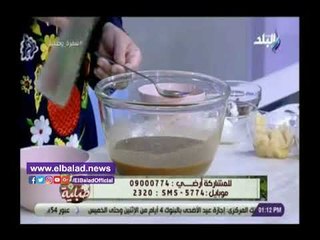 صدي البلد | طريقة عمل خلطة المشويات مع الشيف هالة فهمي