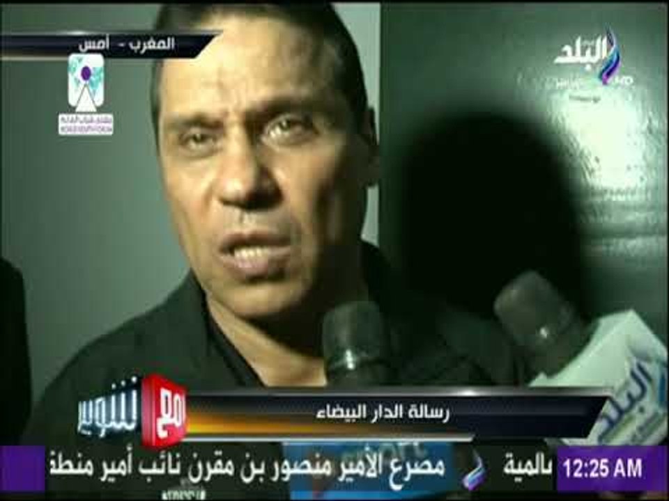 مع شوبير - رسالة الدار البيضاء ولقاء خاص مع حسام البدري وتعليق ناري عن حكم المباراة