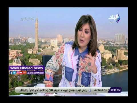 صدي البلد | حماية المستهلك: تنسيق تام مع الأجهزة المختلفة لضبط السوق والاوكازيونات
