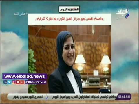 صدى البلد | مفاجئات وزير التعليم عن النظام الجديد.. تتصدر نشرة صباح البلد