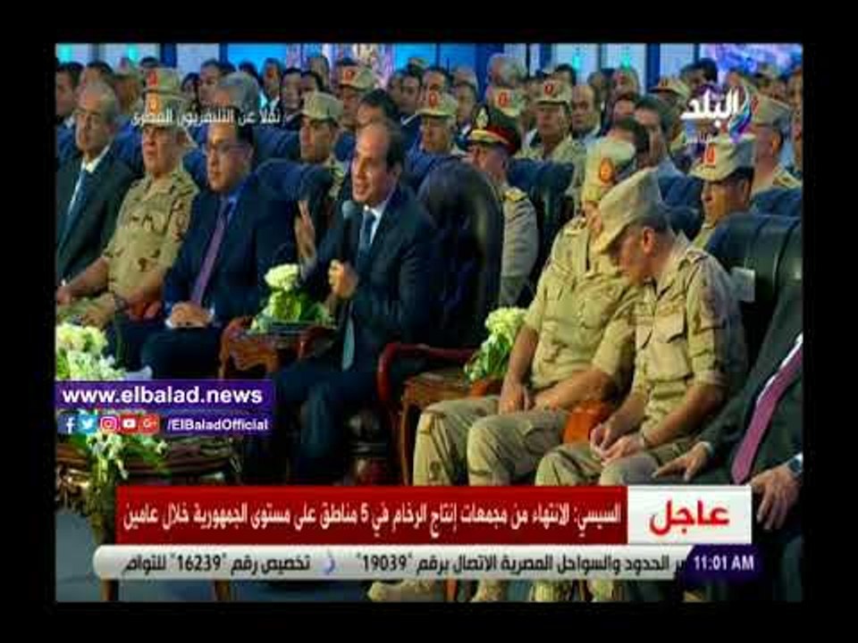 صدي البلد | السيسي يسأل كامل الوزيرعن سبب زيادة...