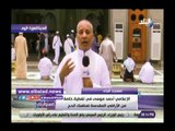صدي البلد | أحمد موسى يستعرض معالم مسجد قباء بالمدينة المنورة