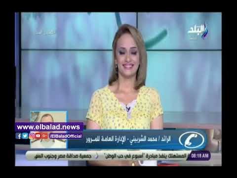 صدي البلد | المرور تكشف تفاصيل حادث الطريق الدائري