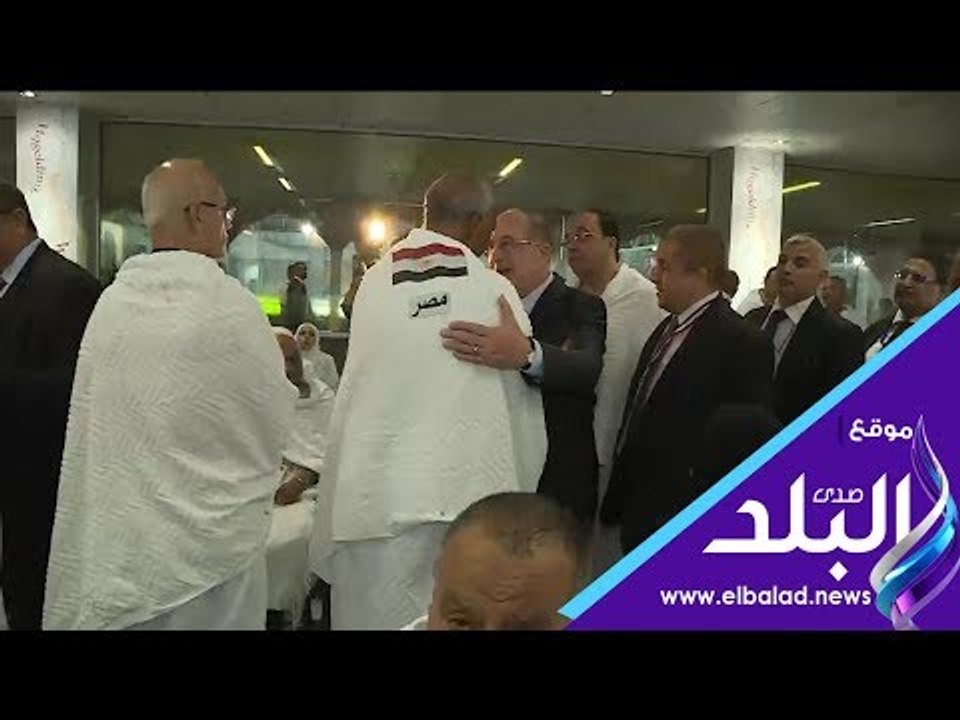 صدي البلد | وصول رحلة اسر شهداء الشرطة الي الاراضي المقدسة