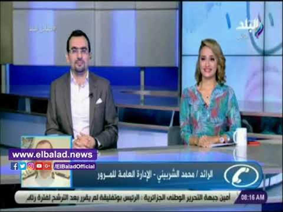 صدي البلد | المرور تنصح باستخدام طريق روض الفرج والواحات بدلًا من الطريق الدائرى