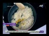 صدي البلد | شاهد.. طريقة عمل أرز المندي مع الشيف هالة فهمي
